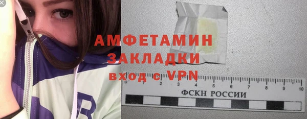 не бодяженный Карпинск