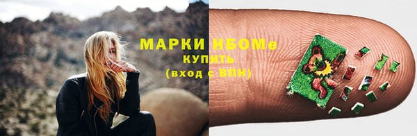 МДПВ Карталы