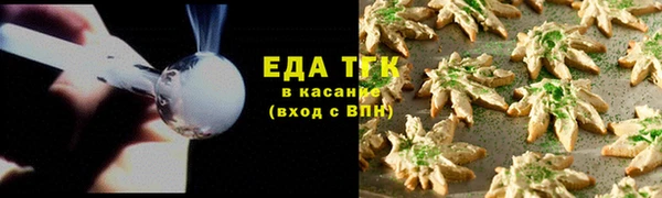 не бодяженный Карпинск