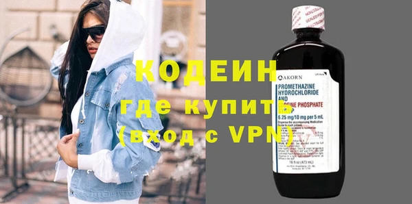 МДПВ Карталы