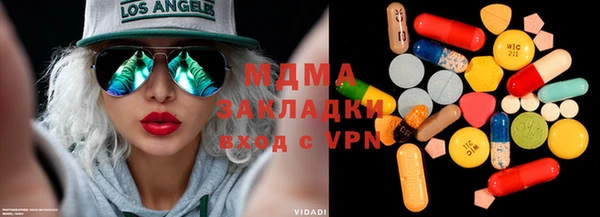 шишки Киреевск