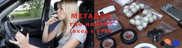твердый Касимов