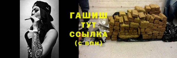 МДПВ Карталы