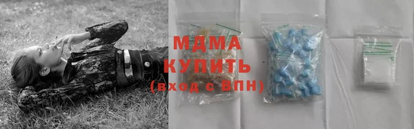 МДПВ Карталы