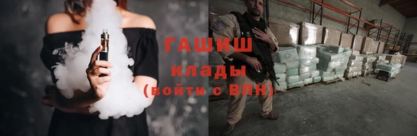 не бодяженный Карпинск