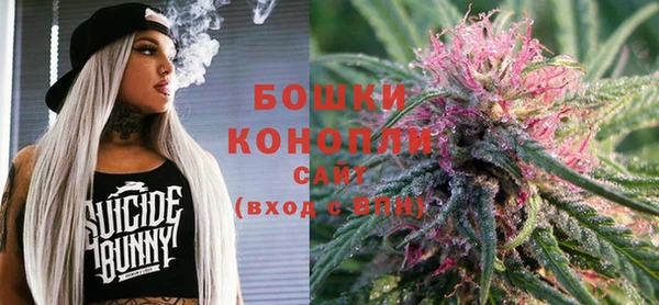МДПВ Карталы