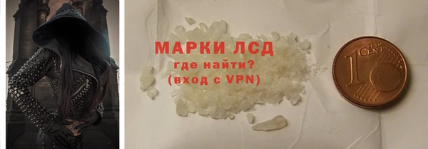 твердый Касимов