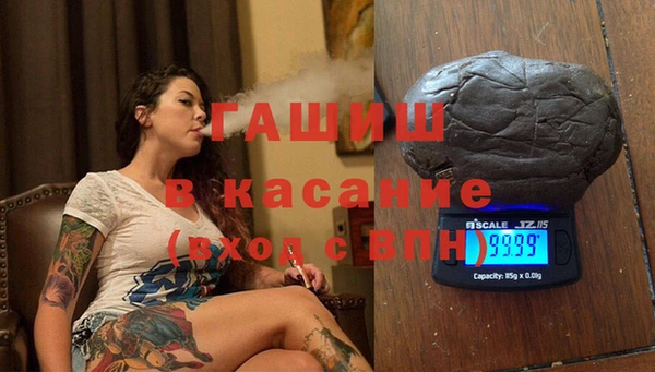 твердый Касимов