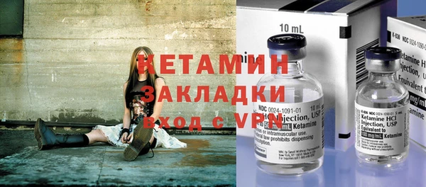 не бодяженный Карпинск