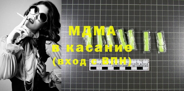 шишки Киреевск