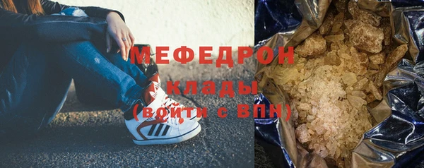 твердый Касимов