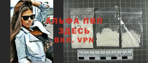 не бодяженный Карпинск