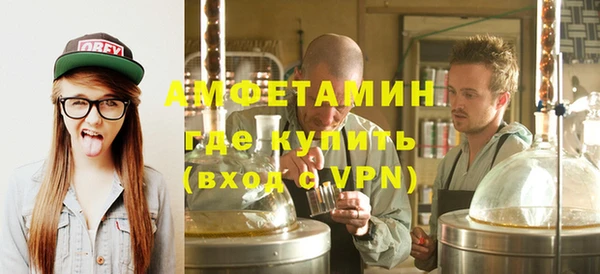 не бодяженный Карпинск