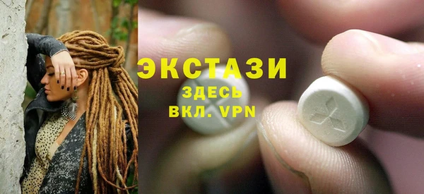 шишки Киреевск