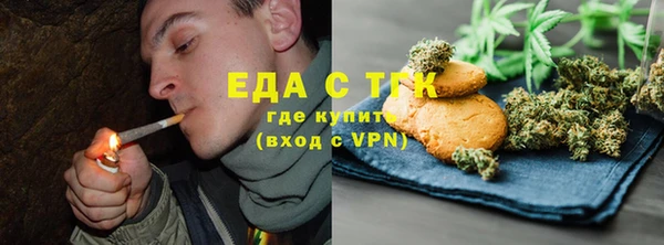 не бодяженный Карпинск