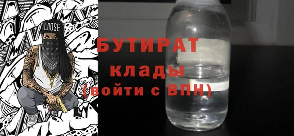 твердый Касимов