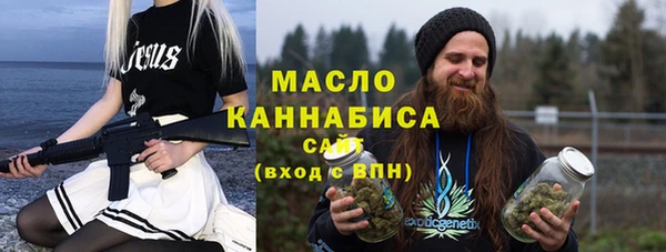 твердый Касимов